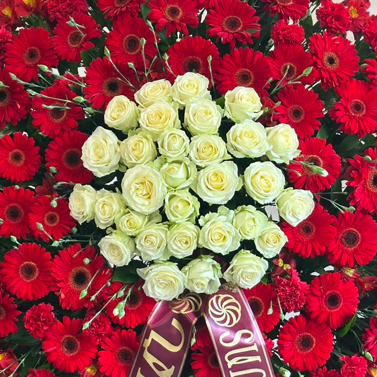 Հավերժ հիշատակ